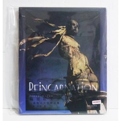 サイン本のおすすめ人気商品一覧 通販 - Yahoo!ショッピング