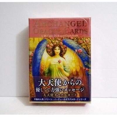 ドリーンバーチュー オラクルカードのおすすめ人気商品一覧 通販