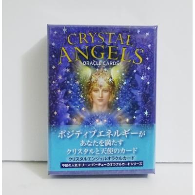 ドリーンバーチュー オラクルカードの商品一覧 通販 - Yahoo ドリーンバーチュー オラクルカードの商品一覧 通販 - Yahoo