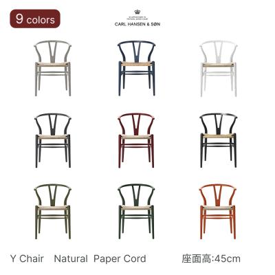 【ほぼ未使用】CARL HANSEN & SON Yチェア リプロダクト　1脚③ yチェア リプロダクト（色：グリーン系）のおすすめ人気商品一覧 通販