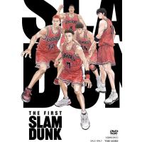 映画『THE FIRST SLAM DUNK』STANDARD EDITION [DVD] | クワストア