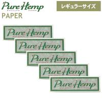 smoking 手巻きタバコ pure hemp Unbreched 1 1/4 78mm ピュアヘンプ ... smoking 手巻きタバコ pure hemp Unbreched 1 1/4 78mm ピュアヘンプ ...