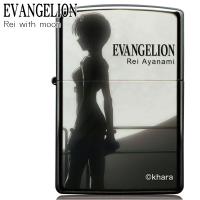 ZIPPO ライター ジッポー エヴァンゲリオン 新劇場版 Rei with moon 綾波レイ ブラックチタンコート EVANGELION エヴァンゲリヲン アニメ キャラクター | 喫煙具屋 Zippo Smokingtool Shop