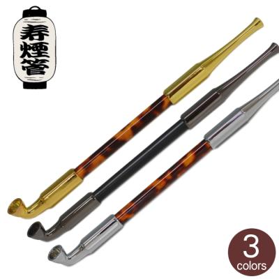 キセルの商品一覧 通販 - Yahoo!ショッピング