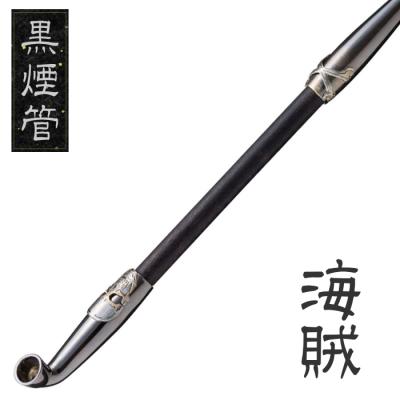 キセルの商品一覧 通販 - Yahoo!ショッピング