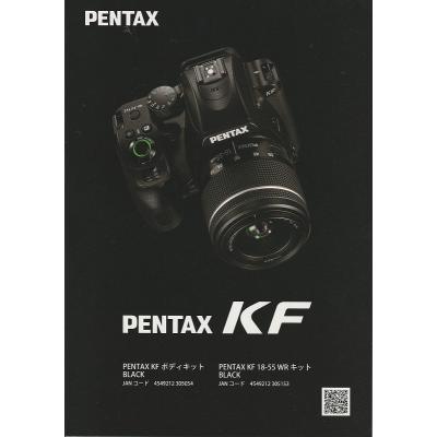 pentax kf（付属レンズ：レンズキット）のおすすめ人気商品一覧 通販