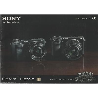 nex7 中古(カメラ)の商品一覧 | テレビ、オーディオ、カメラ nex7 中古(カメラ)の商品一覧 | テレビ、オーディオ、カメラ