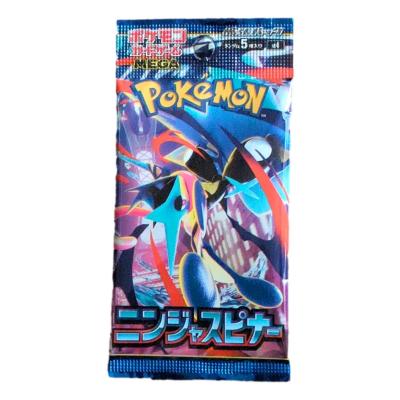 ポケモンカード ニンジャスピナーのおすすめ人気ランキングTOP100