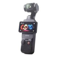 osmo Pocket DJIのおすすめ人気商品一覧 通販 - Yahoo!ショッピング
