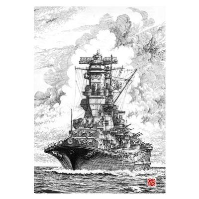 戦艦大和 ポスターの商品一覧 通販 - Yahoo!ショッピング