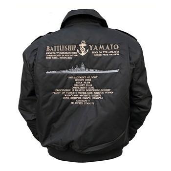 コーチジャケット（ファッション）（柄：乗り物）のおすすめ人気商品