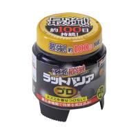 ネズミ 忌避剤 追い出す 駆除 ねずみ対策 ラットバリア プロ | あっと解消 Yahoo!店