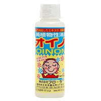 植物性消臭液 ニオイノンノ100ml | あっと解消 Yahoo!店