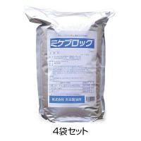 白アリ ミケブロック 土壌用（顆粒水溶性） 2kg 4袋セット 業務用 白蟻 駆除剤 | あっと解消 Yahoo!店