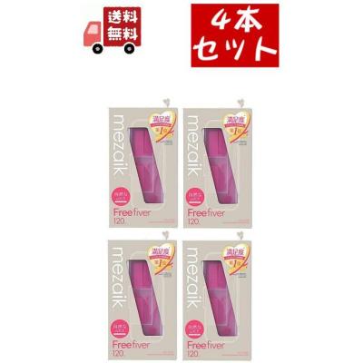 メザイクのおすすめ人気商品一覧 通販 - Yahoo!ショッピング