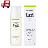 【医薬部外品】 花王 乾燥性敏感肌を考えた キュレル 皮脂トラブルケア 化粧水 150mL | KAWARAYAヤフーショッピング店
