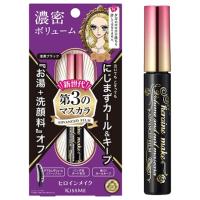 伊勢半 ヒロインメイク ボリューム＆カールマスカラ アドバンストフィルム ０１ 漆黒ブラック ６ｇ | KAWARAYAヤフーショッピング店