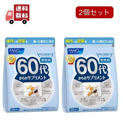 17型コラーゲン サプリのおすすめ人気商品一覧 通販 - Yahoo