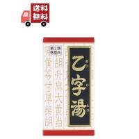 【第2類医薬品】クラシエ薬品 クラシエ 漢方乙字湯 エキス錠 (180錠) オツジトウ 痔漢方薬 | KAWARAYAヤフーショッピング店