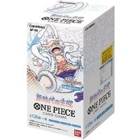 [未開封 1BOX] ONE PIECE カードゲーム ワンピース カードゲーム 新時代の主役 [OP-05] (BOX) 24パック入り | K&Y雑貨店