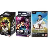 ドラゴンボール 怒りの咆哮のランキングTOP100 - 人気売れ筋 ドラゴンボール 怒りの咆哮のランキングTOP100 - 人気売れ筋