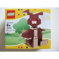 レゴLEGO Easter Bunny 40005 並行輸入品 | KYAJU