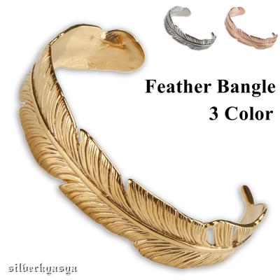 フェザーバングルのおすすめ人気商品一覧 通販 - Yahoo!ショッピング