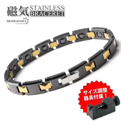 18k磁気ブレスレットの商品一覧 通販 - Yahoo!ショッピング 18k磁気ブレスレットの商品一覧 通販 - Yahoo!ショッピング