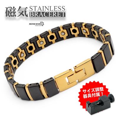 18k磁気ブレスレットの商品一覧 通販 - Yahoo!ショッピング 18k磁気ブレスレットの商品一覧 通販 - Yahoo!ショッピング