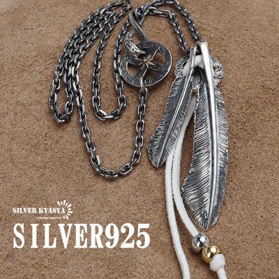 Silver Box ネックレス メンズの商品一覧 通販 - Yahoo!ショッピング Silver Box ネックレス メンズの商品一覧 通販 - Yahoo!ショッピング