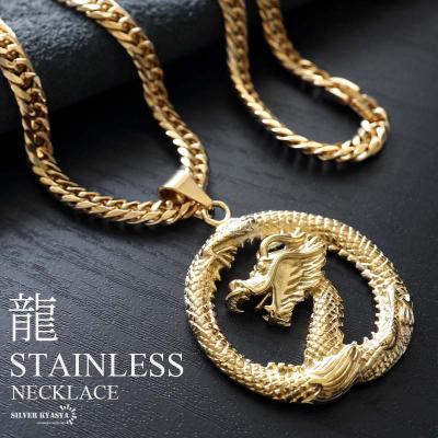 長渕剛ネックレス（色：ゴールド系）のおすすめ人気商品一覧 通販