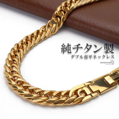 18金喜平ネックレス60g60cmのおすすめ人気商品一覧 通販 - Yahoo