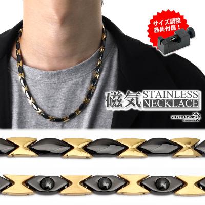 18金磁気ネックレスのおすすめ人気商品一覧 通販 - Yahoo!ショッピング