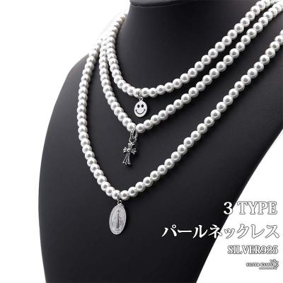 シルバー925 ネックレス（アクセサリー素材：真珠、パール）のおすすめ