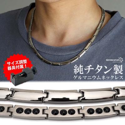 HyyMe ゲルマニウム ネックレス 50 粒 ブラック HyyMe ゲルマニウム ネックレス 50 粒 ブラック HyyMe] 50粒