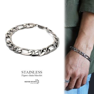 シルバー ブレスレット メンズ フィガロのおすすめ人気商品一覧