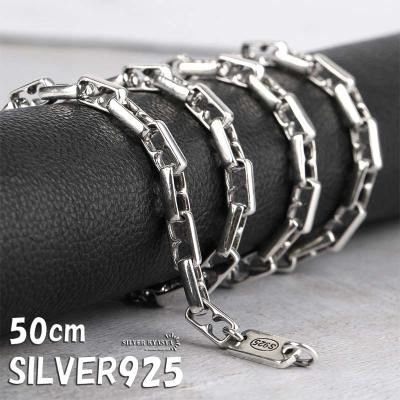 Silver Box ネックレス メンズの商品一覧 通販 - Yahoo!ショッピング Silver Box ネックレス メンズの商品一覧 通販 - Yahoo!ショッピング