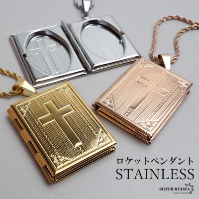 ロケットペンダント 18金の商品一覧 通販 - Yahoo!ショッピング ロケットペンダント 18金の商品一覧 通販 - Yahoo!ショッピング