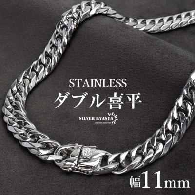 12面トリプル喜平 シルバー（アクセサリー素材：ステンレス）の