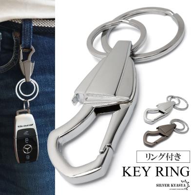 SILVER KYASYA - キーチェーン、キーリングなど｜Yahoo!ショッピング