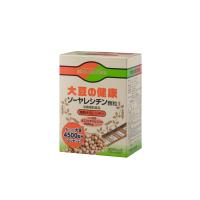 ソーヤレシチン顆粒 30包 | 京都薬品ヘルスケア ヤフー店
