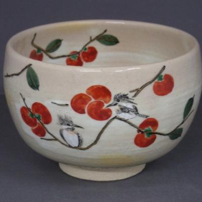 清水焼・手描き茶碗・ 清水焼・手描き茶碗・