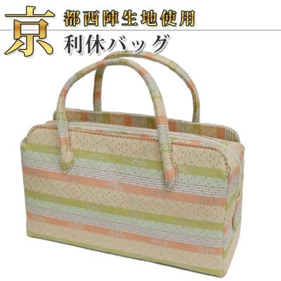 利休バッグ 安いのおすすめ人気商品一覧 通販 - Yahoo!ショッピング