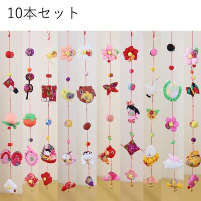 吊るし飾り 本のおすすめ人気商品一覧 通販 - Yahoo!ショッピング