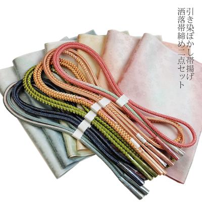 3864］帯締め 帯揚げ セット 霞ぼかし 絞り 正絹 着物 帯絞め 帯揚げ
