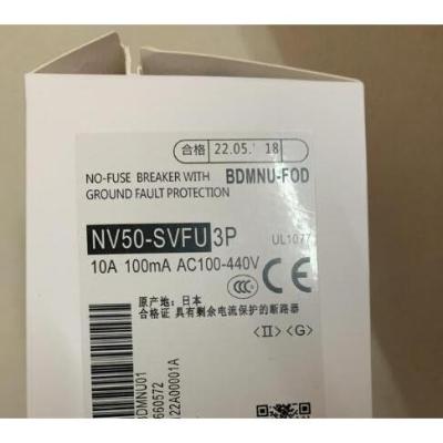 三菱 電磁接触器(メンズファッション)の商品一覧 三菱 電磁接触器(メンズファッション)の商品一覧