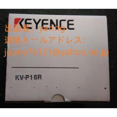 キーエンス(Keyence) KV-P16R 表示機能内蔵パネル取付型PLC : kyo 