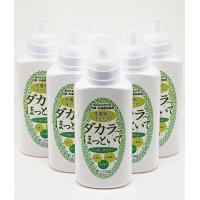 ダカラ〜ほっといて 500ml×6個 | 今日美人