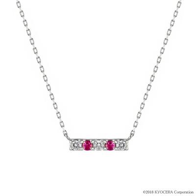 レッドベリル ネックレスのおすすめ人気商品一覧 通販 - Yahoo  