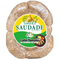 リングイッサ サウダーデ ラテン大和 500g リングイッサソーセージ | キョウダイマーケット